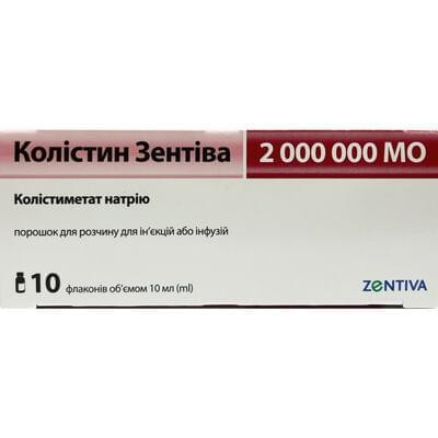Колистин-зентива пор. д/р-ра д/ин. или инг. 
