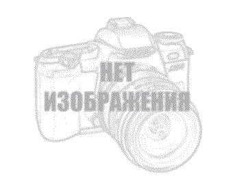 5-фторурацил 5000мг  №1 флак***