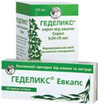 Сила эвкалипта не оставит кашлю шанса!