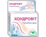Здоровые хрящи — гибкое тело!