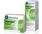 ИМУПРЕТ — растительный иммуномодулятор для детей и взрослых!