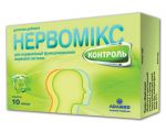 Спокойствие, только спокойствие!